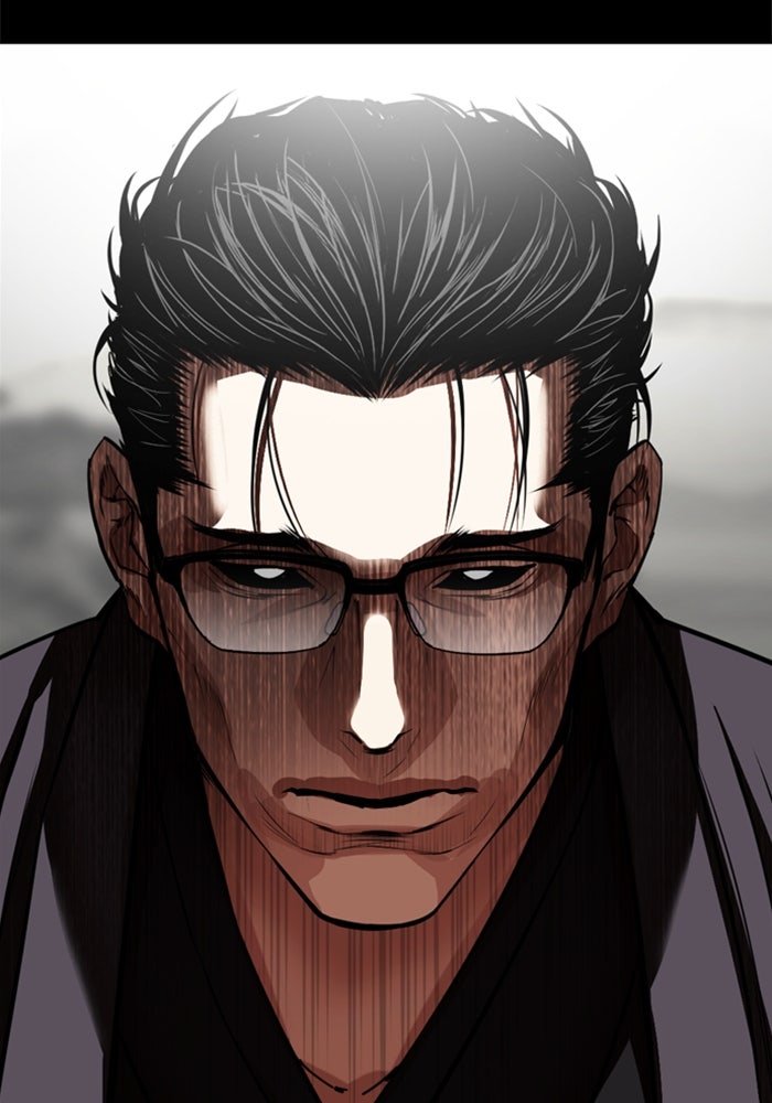 LOOKISM - หน้า 57