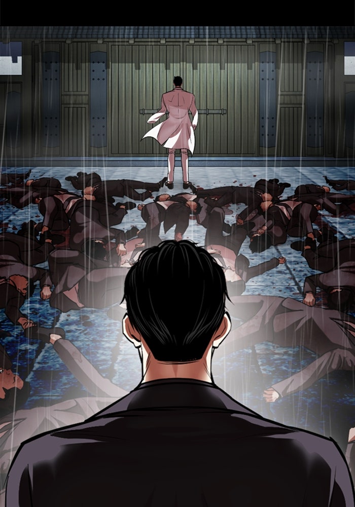 LOOKISM - หน้า 59