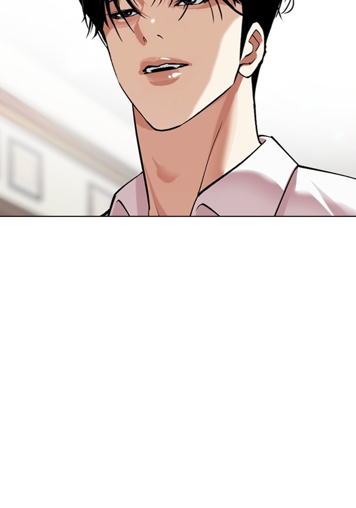 LOOKISM - หน้า 129
