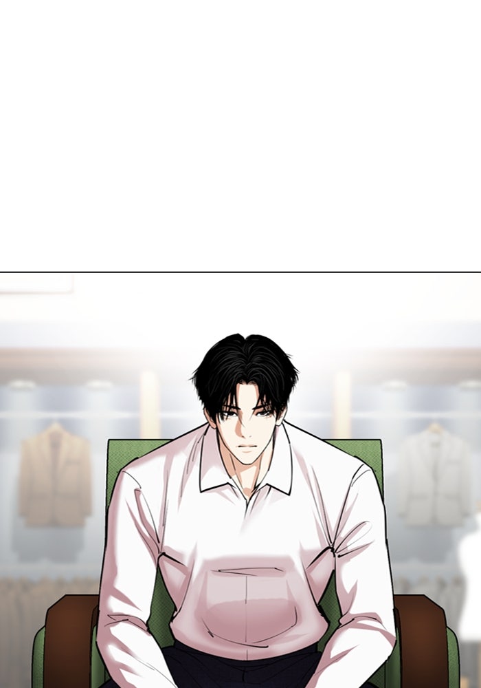 LOOKISM - หน้า 150