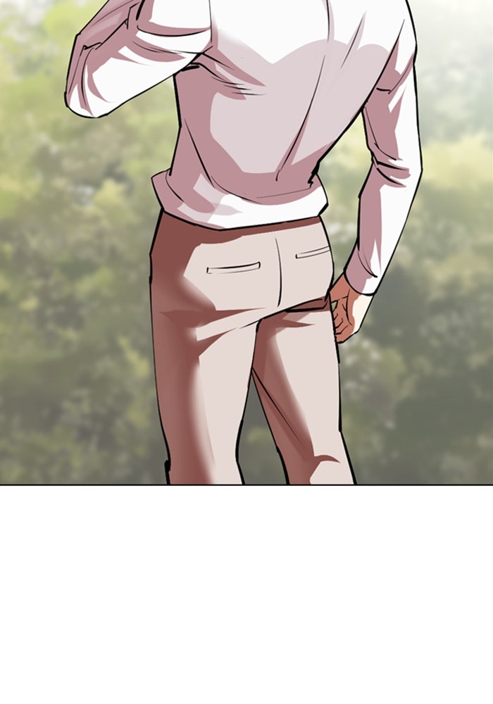 LOOKISM - หน้า 186