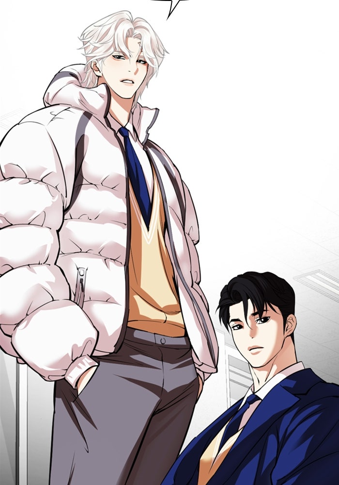 LOOKISM - หน้า 64