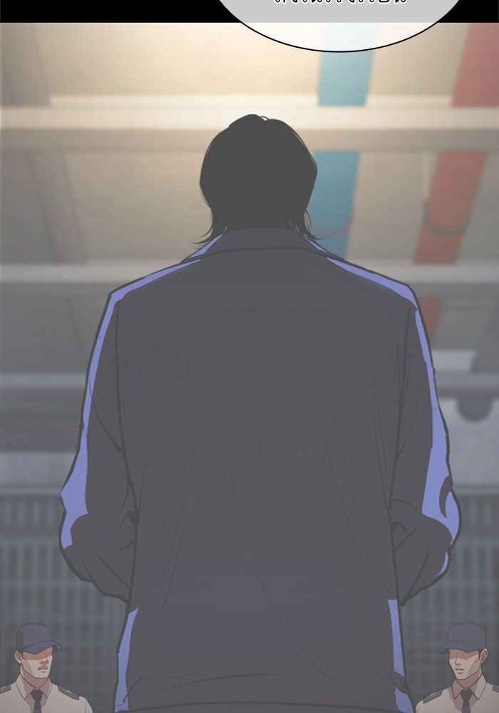 LOOKISM - หน้า 146