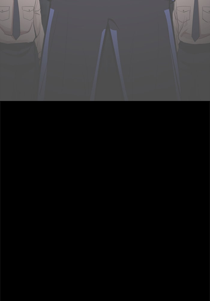 LOOKISM - หน้า 147