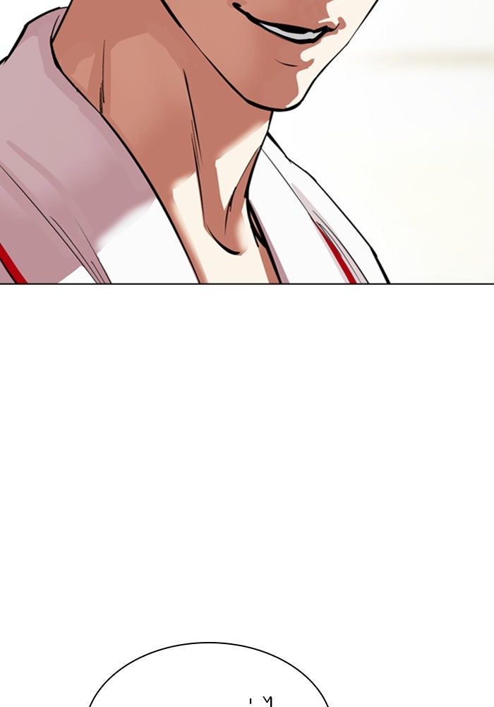 LOOKISM - หน้า 170