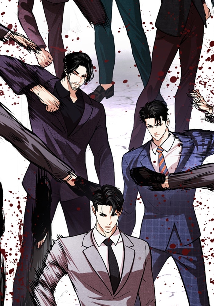LOOKISM - หน้า 243