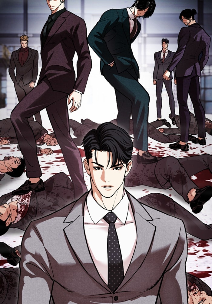 LOOKISM - หน้า 249