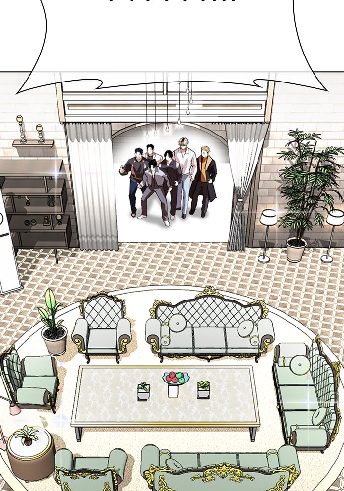 LOOKISM - หน้า 49