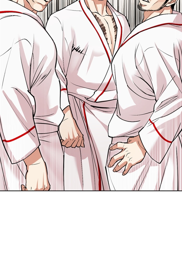 LOOKISM - หน้า 92