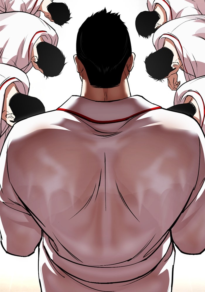 LOOKISM - หน้า 95
