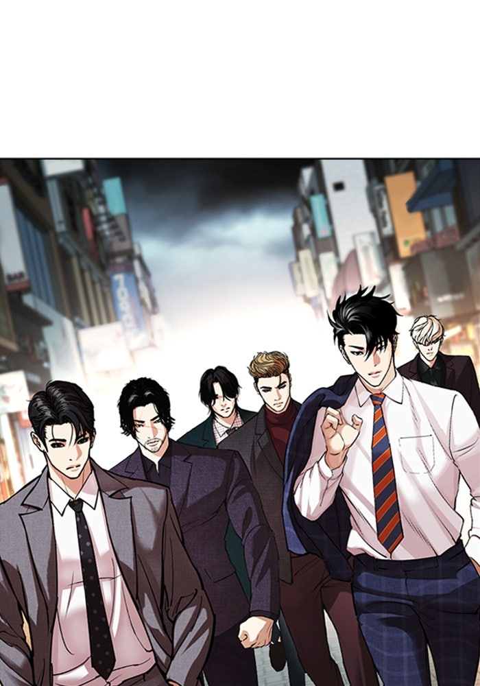 LOOKISM - หน้า 100