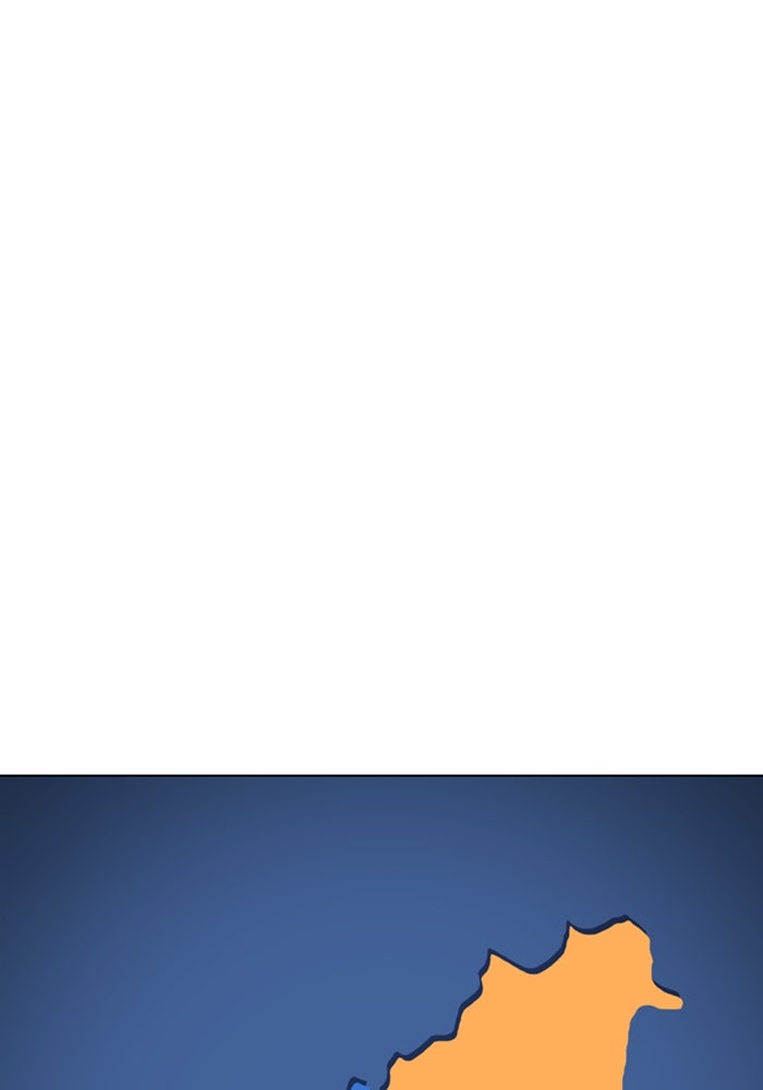 LOOKISM - หน้า 184