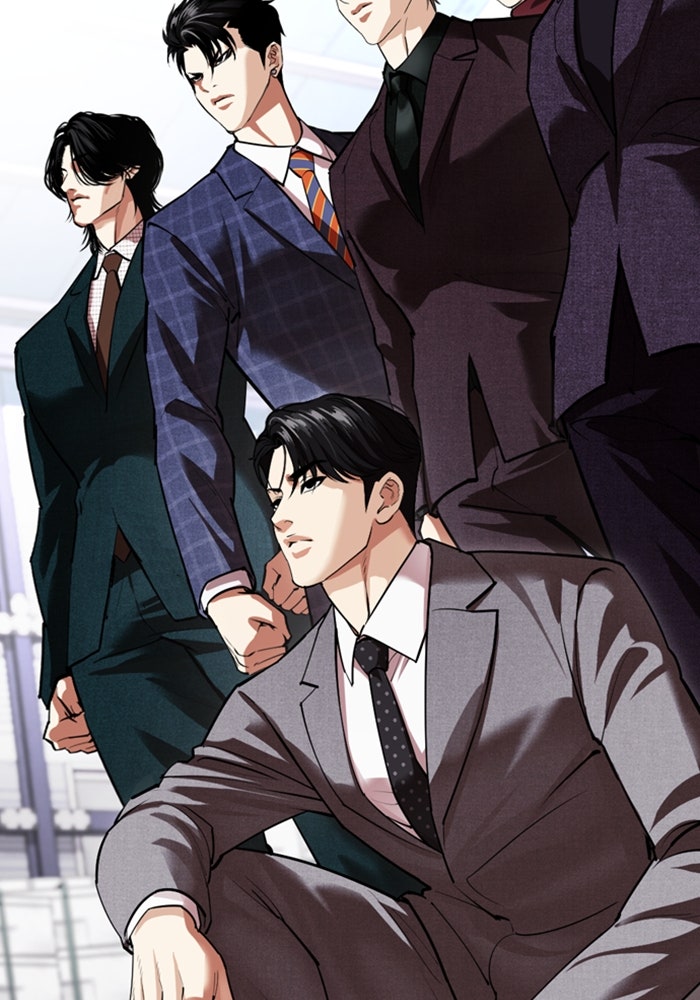 LOOKISM - หน้า 2
