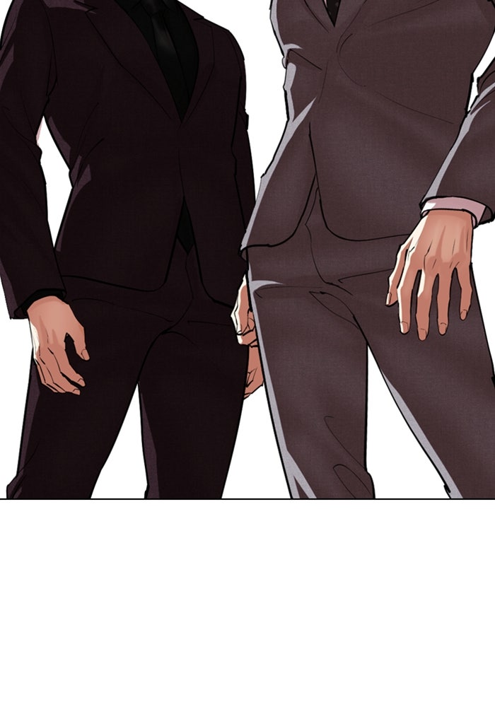 LOOKISM - หน้า 235