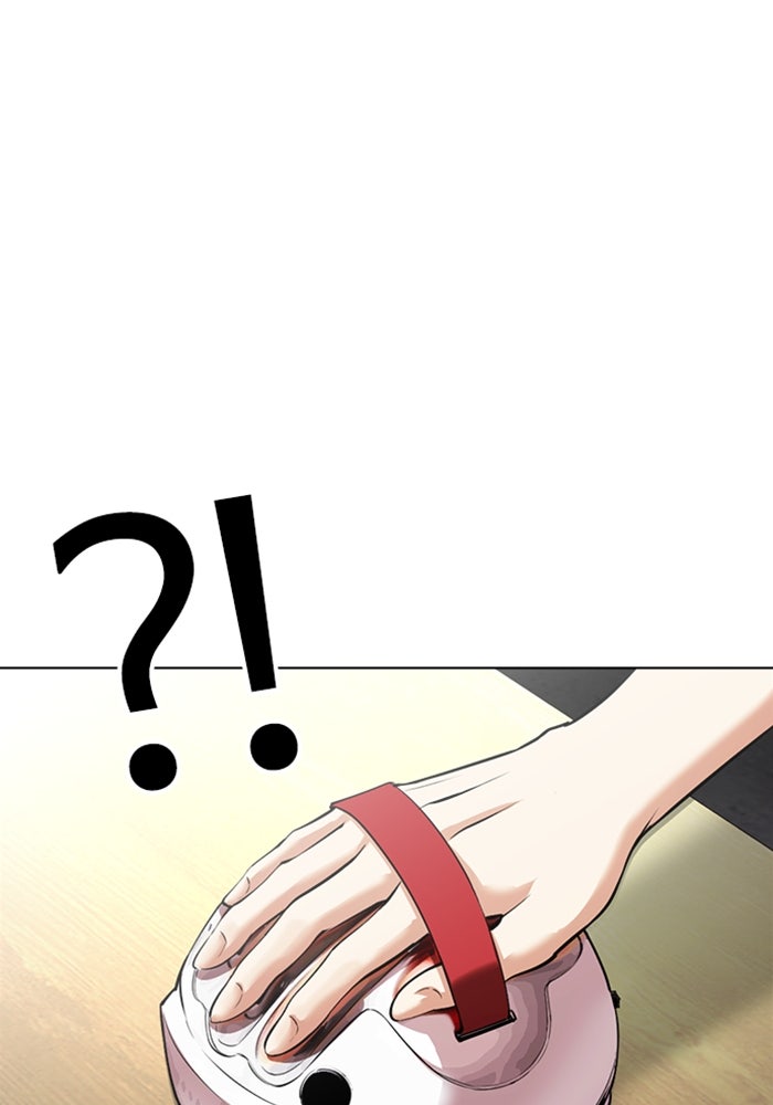 LOOKISM - หน้า 33