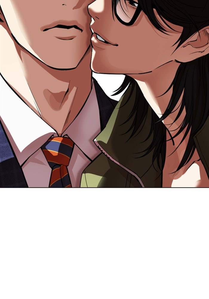 LOOKISM - หน้า 58