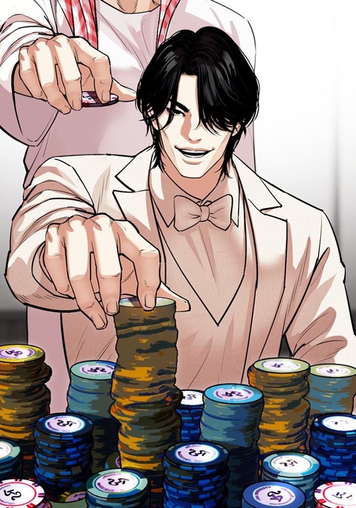 LOOKISM - หน้า 115