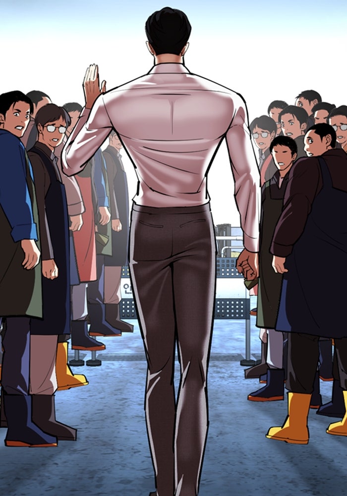 LOOKISM - หน้า 170