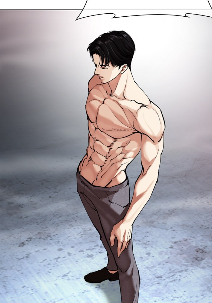LOOKISM - หน้า 185