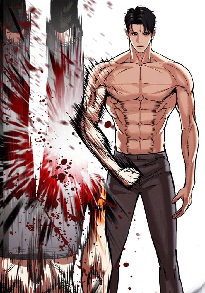 LOOKISM - หน้า 209