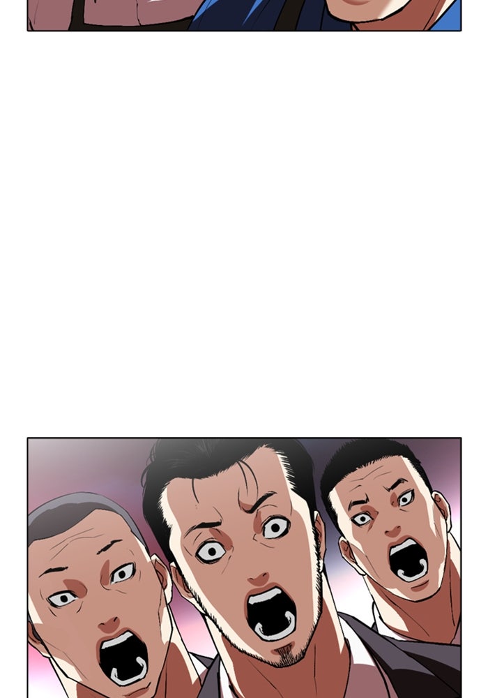LOOKISM - หน้า 212