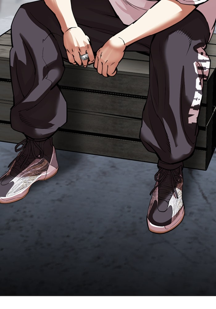 LOOKISM - หน้า 223
