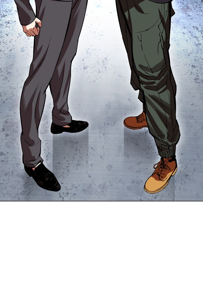 LOOKISM - หน้า 271