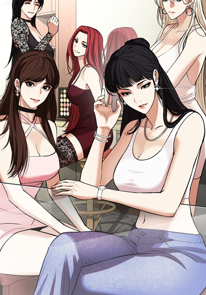 LOOKISM - หน้า 53