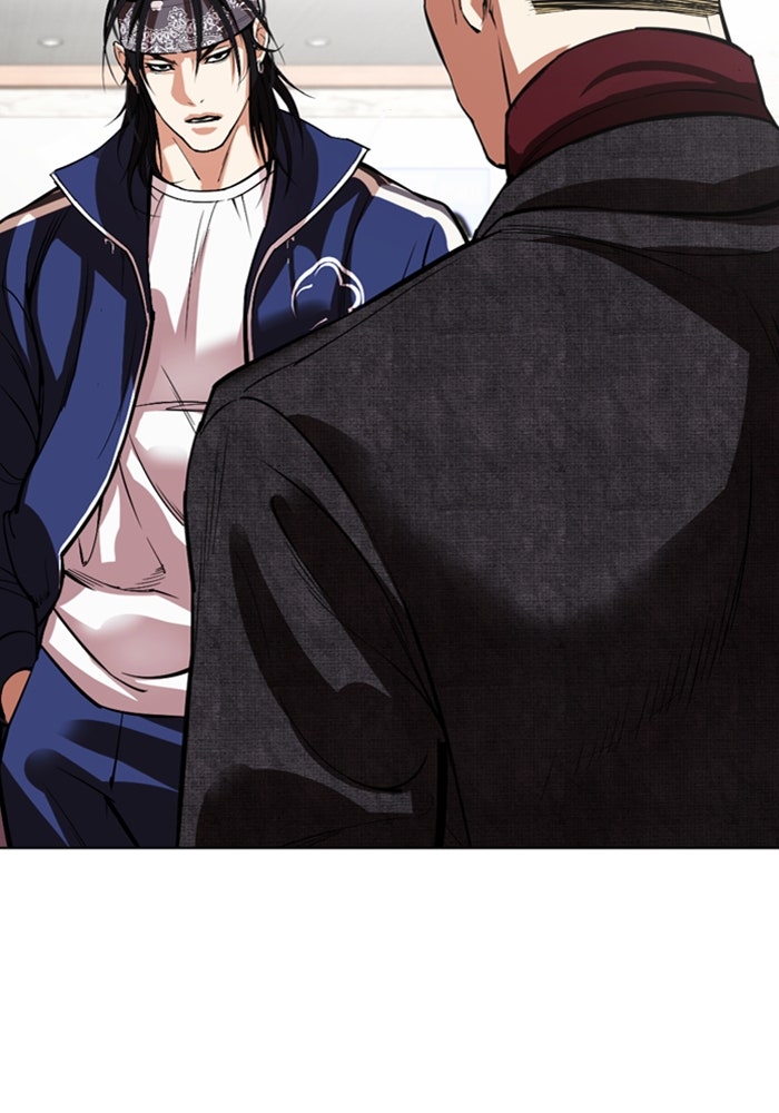 LOOKISM - หน้า 10