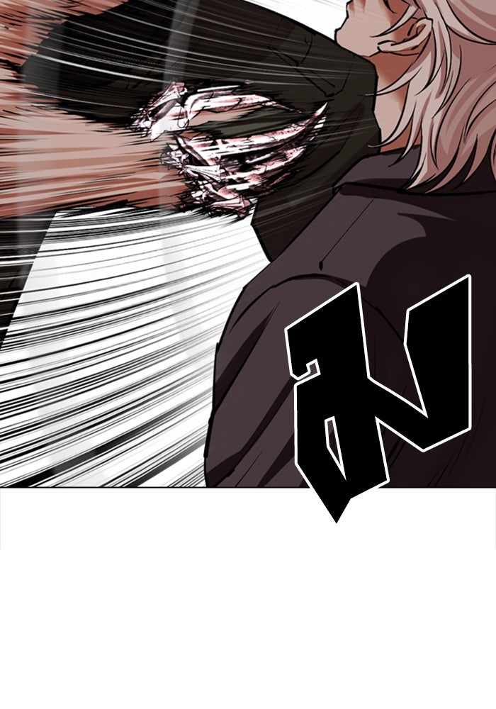 LOOKISM - หน้า 115