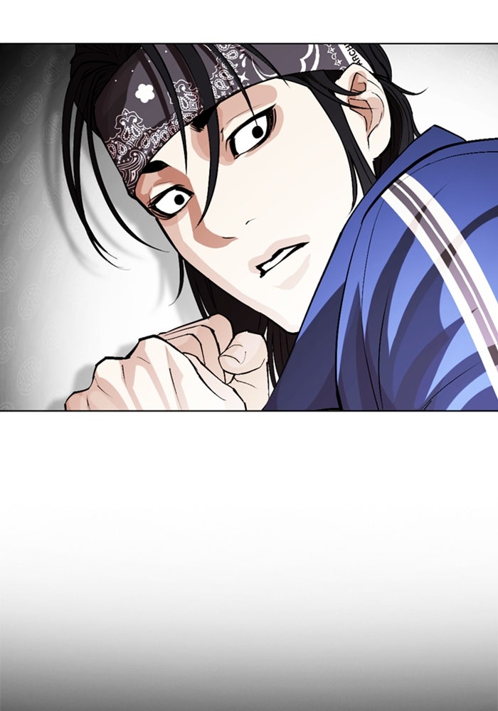 LOOKISM - หน้า 170