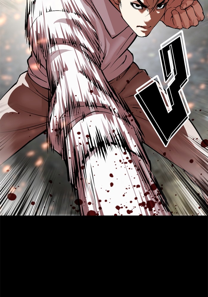 LOOKISM - หน้า 172