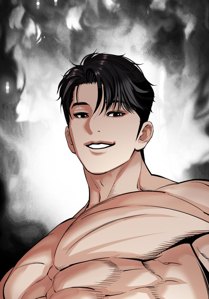 LOOKISM - หน้า 266
