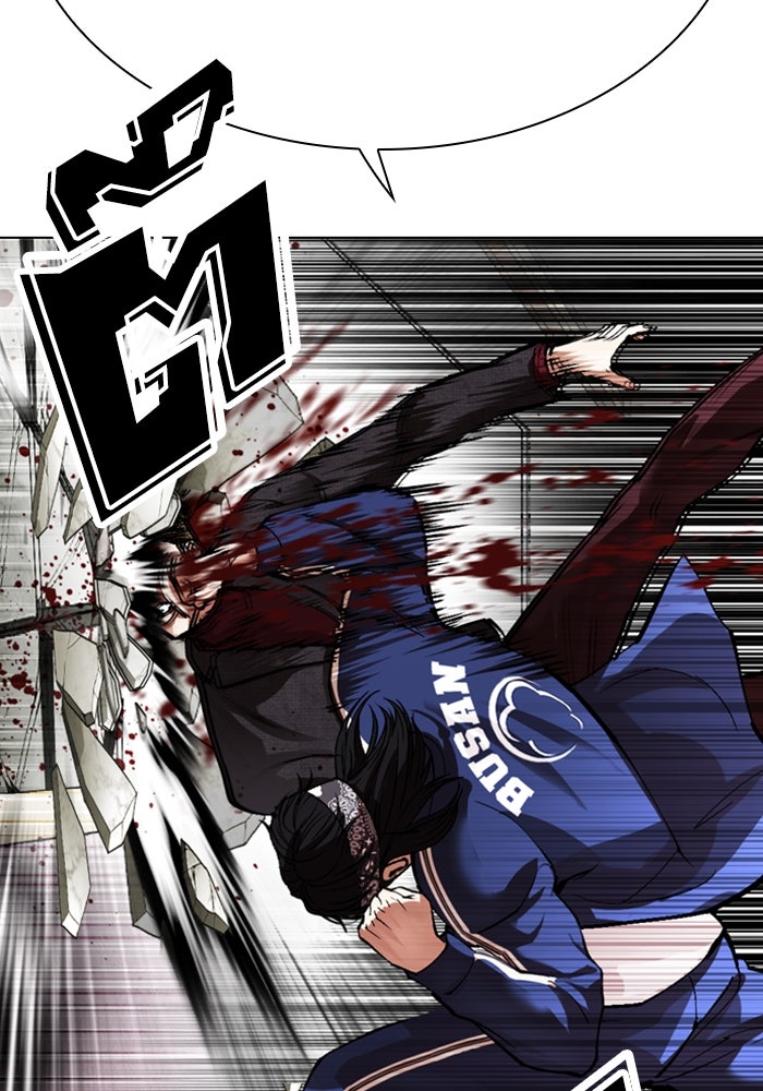 LOOKISM - หน้า 52