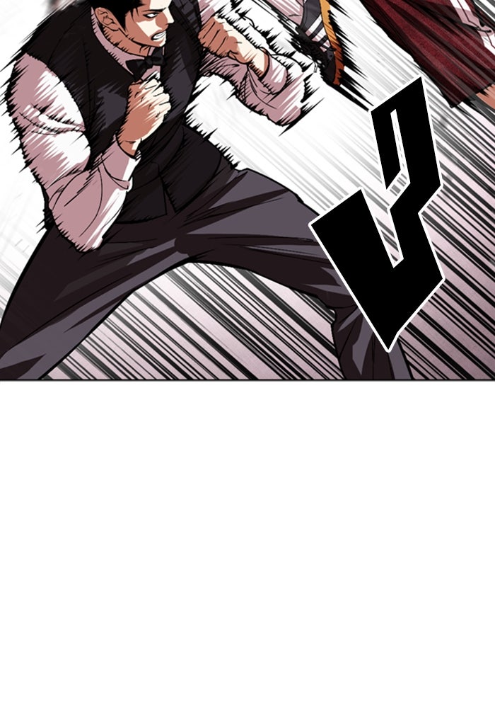 LOOKISM - หน้า 68