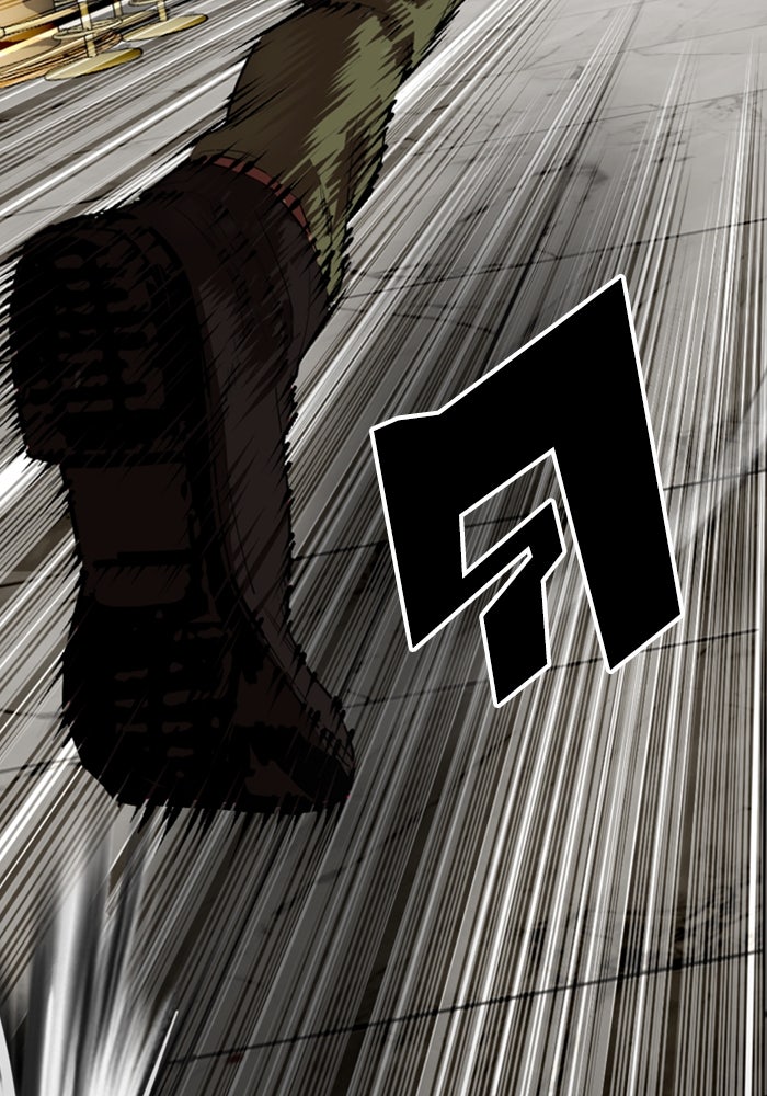 LOOKISM - หน้า 85