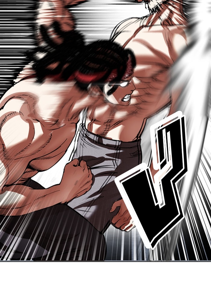 LOOKISM - หน้า 170
