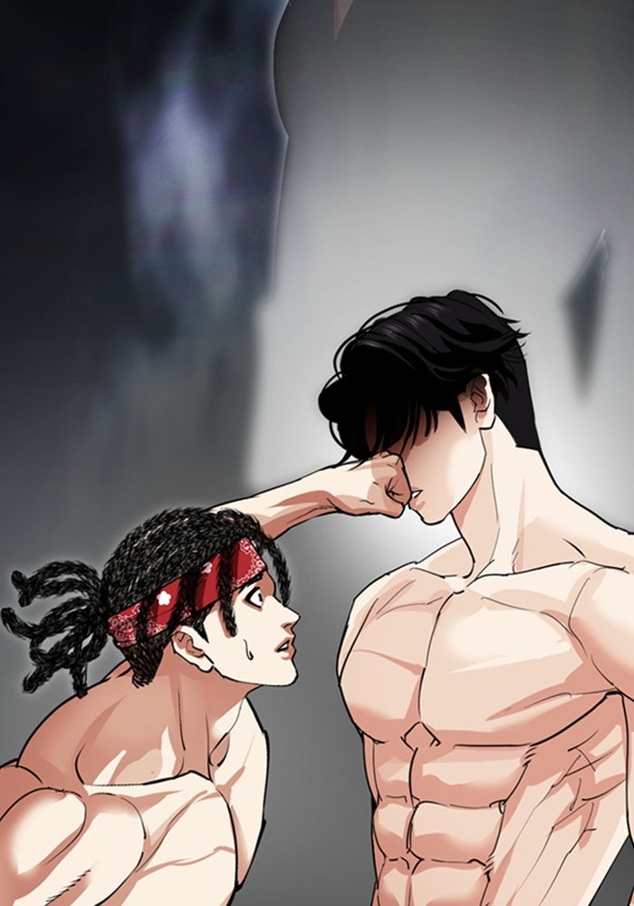 LOOKISM - หน้า 172