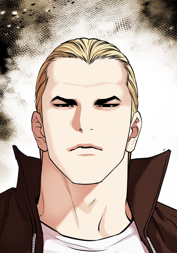 LOOKISM - หน้า 240