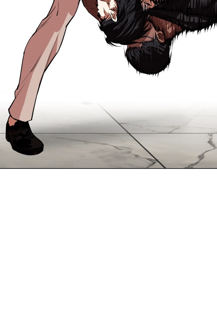 LOOKISM - หน้า 95