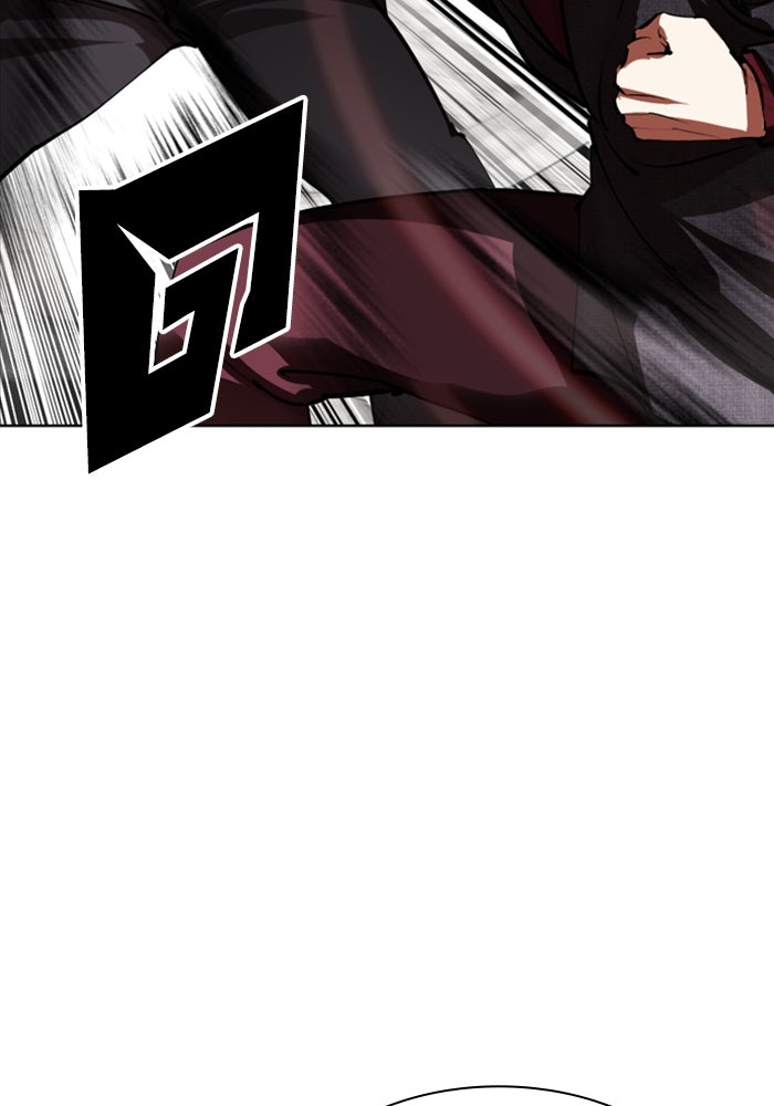 LOOKISM - หน้า 123