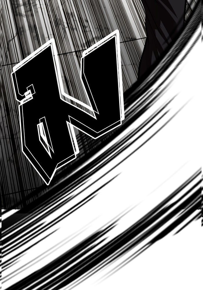 LOOKISM - หน้า 162