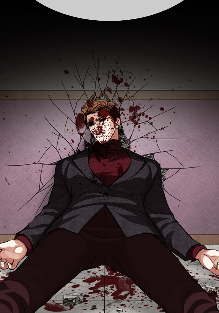 LOOKISM - หน้า 167
