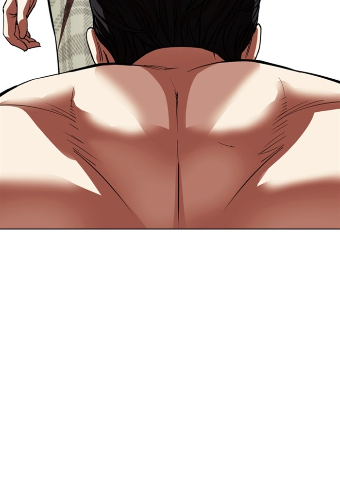 LOOKISM - หน้า 182