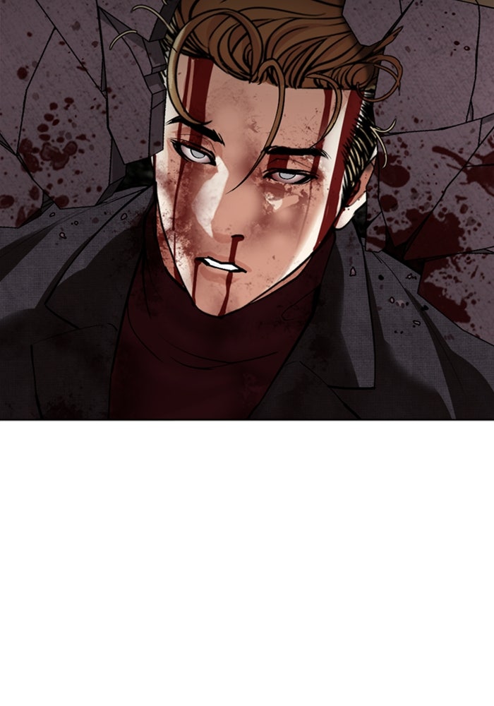 LOOKISM - หน้า 188