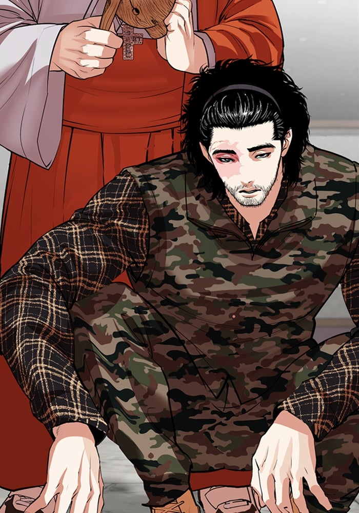 LOOKISM - หน้า 205