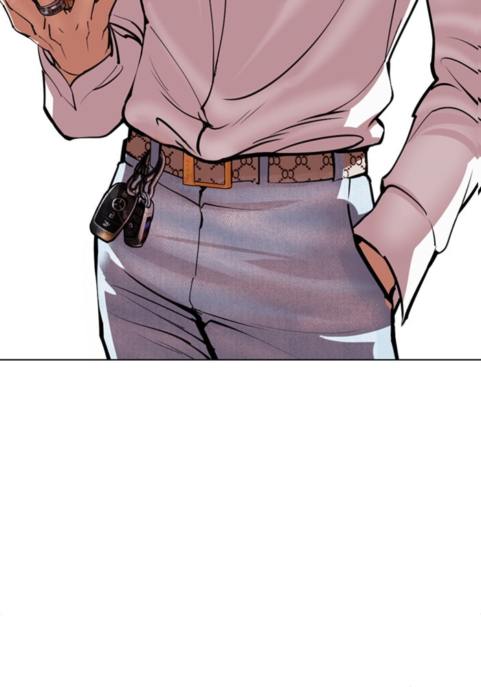 LOOKISM - หน้า 224