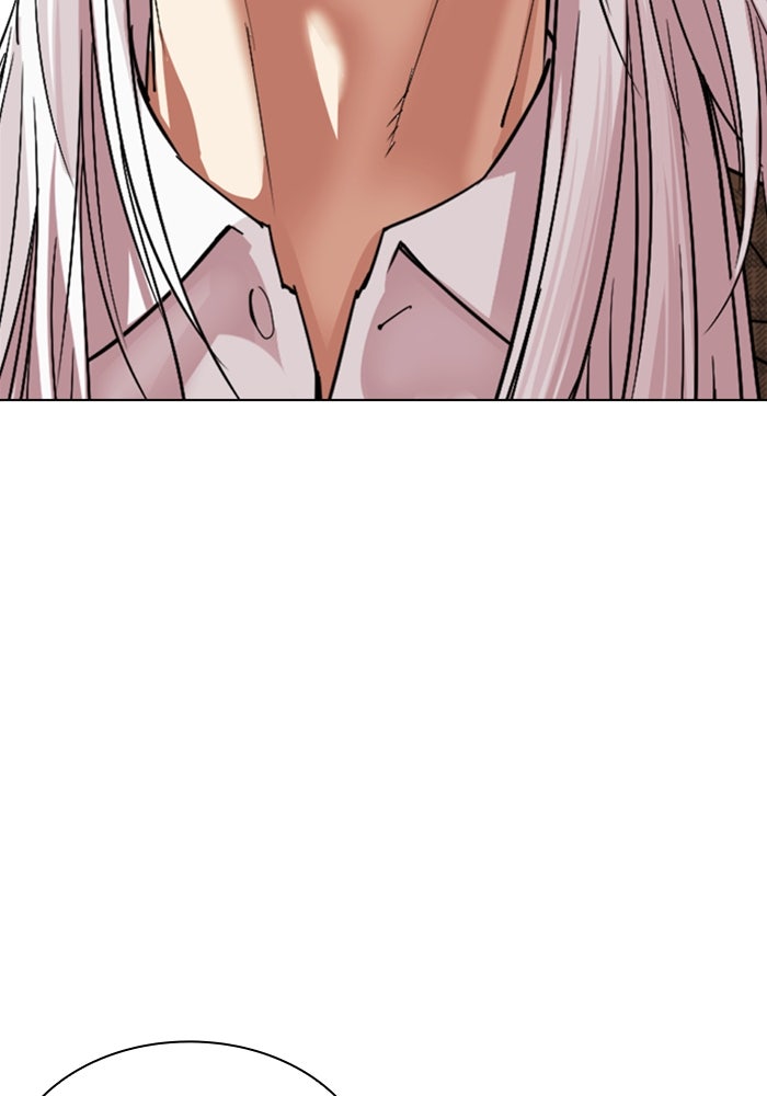 LOOKISM - หน้า 233