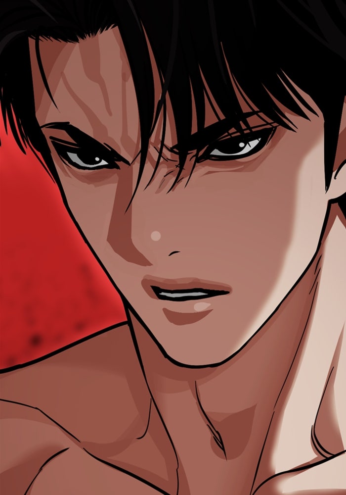 LOOKISM - หน้า 239