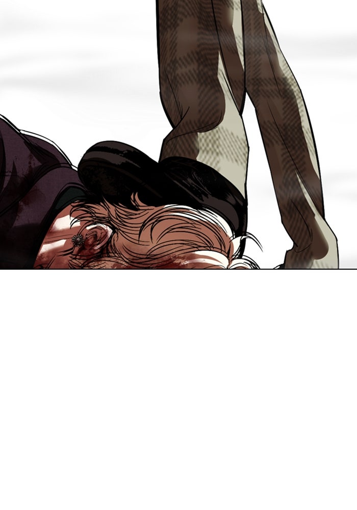 LOOKISM - หน้า 31